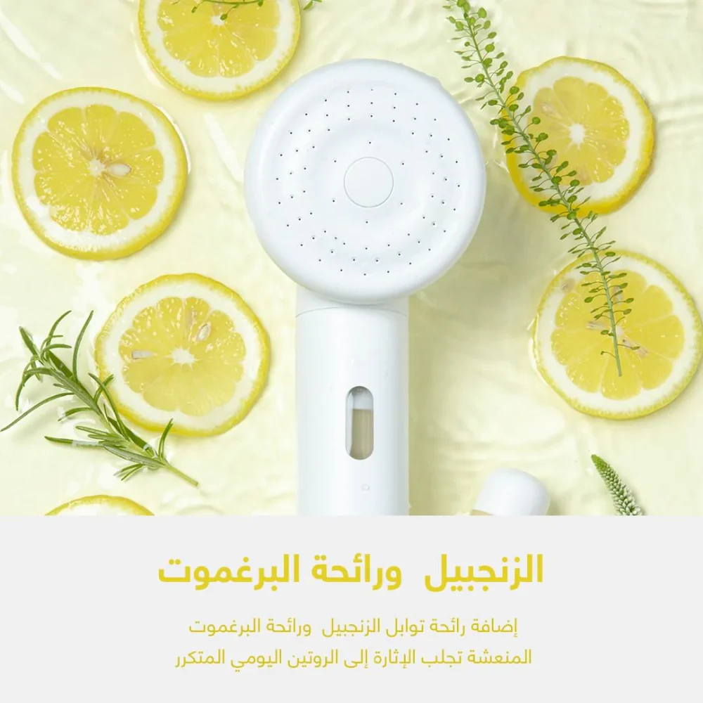 SH!FT Vitamin Capsule Ginger & Bergamot 16g - Image 3