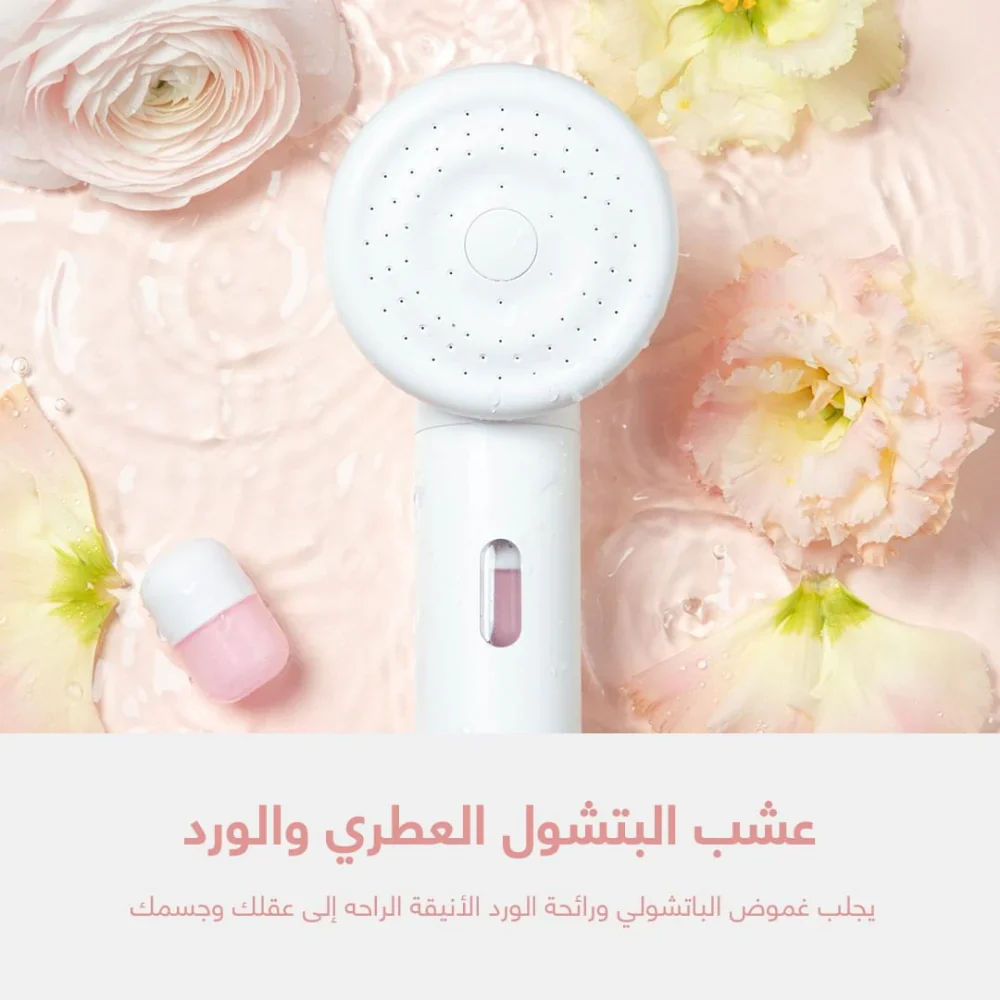 SH!FT Vitamin Capsule Patchouli & Rose 16g - Image 3