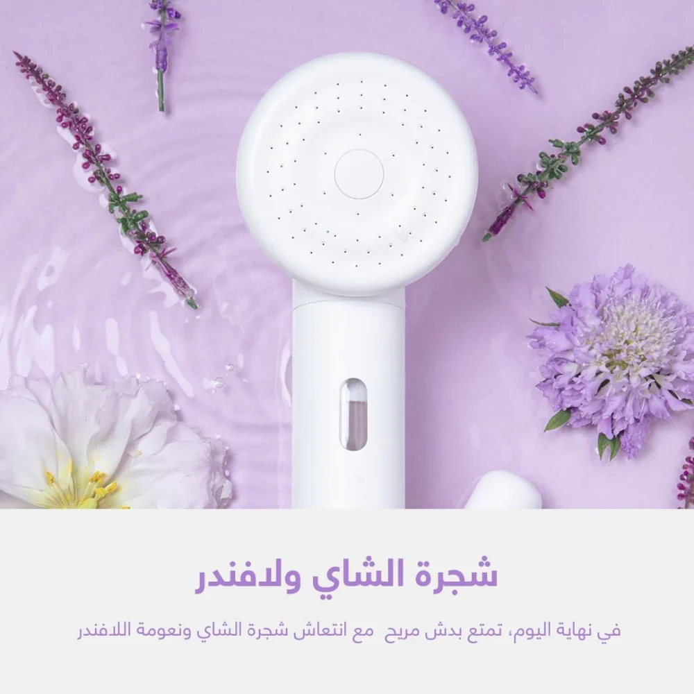 SH!FT Vitamin Capsule Teatree & Lavender 16g - Image 3